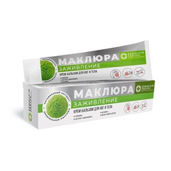 Крем-бальзам для ног и тела Маклюра Заживление