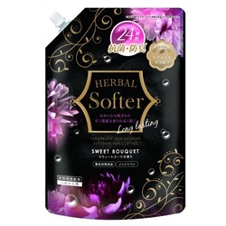 MITSUEI Softer Кондиционер смягчающий для белья с насыщенным ароматом розового букета 1200 мл сменная упаковка