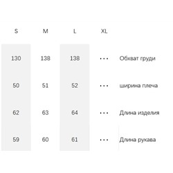 Свитер с Микки Маусом