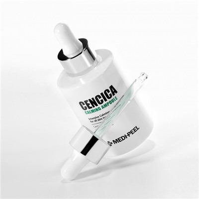Cencica Calming Ampoule, Успокаивающая сыворотка с центеллой