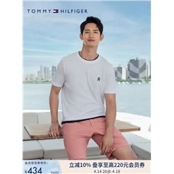 Повседневная хлопковая футболка Tommy Hilfige*r ❌   ОРИГИНАЛ!