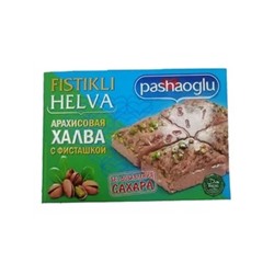Халва арахисовая с фисташкой без сахара Pashaoglu 300 г 1/20, шт