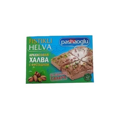 Халва арахисовая с фисташкой без сахара Pashaoglu 300 г 1/20, шт