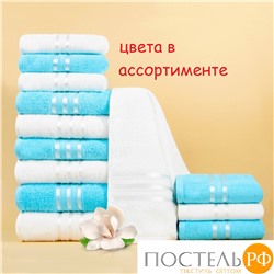 Набор из 18 полотенец DOME Harmonika Махра 440г/м2 ЦВЕТА В АССОРТИМЕНТЕ (30х50-12 шт + 50х80-6 шт)