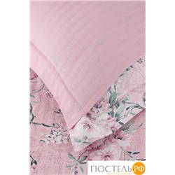 Постельное белье Карвен Stripe Satin с цветным принтом 1.5 спальное N249 -SB003(4пр.)