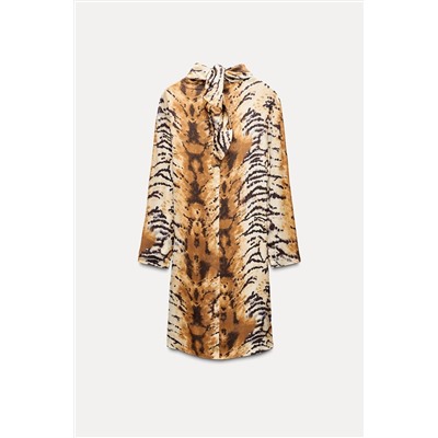 ZW COLLECTION ANIMAL PRINT DRESS