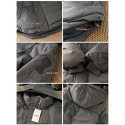 Куртка пуховик  AM*I