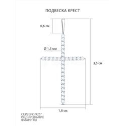 Подвеска Крест из родированного серебра с фианитами 925 пробы п-035р200