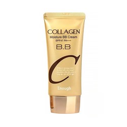 ★EVENT★ Collagen Moisture BB Cream SPF47 PA+++, Увлажняющий BB крем с коллагеном