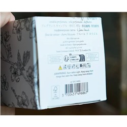 DIPTYQU*E  ароматическая свеча, экспорт ( цена на оф сайте выше 8000 )