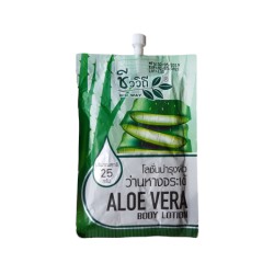 Лосьон для тела с Алое Вера от Bio Way 25 гр. / BIO WAY ALOE VERA BODY LOTION 25 G.