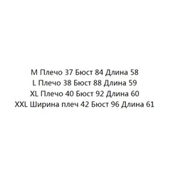 Хлопковая футболка Tommy Hilfige*r  ОРИГИНАЛ!