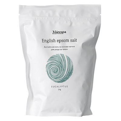 Соль для ванны "English epsom salt" с натуральным эфирным маслом эвкалипта и пихты