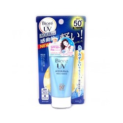 Увлажняющий солнцезащитный крем BIORE UV AQUA RICH SFP 50+ 50 мл/BIORE UV AQUA RICH SFP 50+ 50 ml