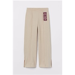 Joggers mit geradem Bein Beige/Ohio