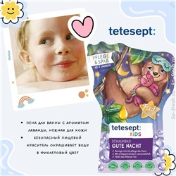 Schaumbad Gute Nacht, 40 ml