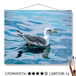 «ЧАЙКА НА ВОДЕ»