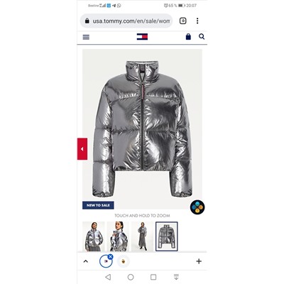 METALLIC DOWN PUFFER JACKET