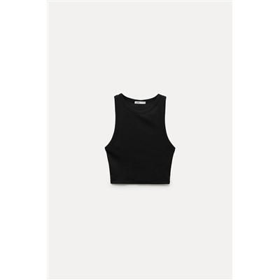 RIBBED CROPPED HALTER TOP