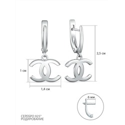 Серьги из серебра родированные 2-604р