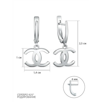 Серьги из серебра родированные 2-604р