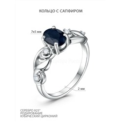 Кольцо из серебра с сапфиром и кубическим цирконием родированное 925 пробы GTR-0002-S