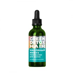 Масляный инфуз ламинарии для волос Green Detox