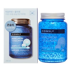 CONSLY Hyaluronic Acid &amp; Collagen All-in-One Ampoule Многофункциональная укрепляющая ампульная сыворотка с гиалуроновой кислотой и коллагеном 250мл
