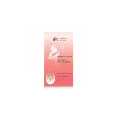 Очищающие угольные патчи для носа Oriental Princess Weekly Detox 4 шт/Oriental Princess Weekly Detox Nose Strip with Charcoal 4 PCS