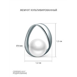 Подвеска из серебра с культивированным жемчугом родированная Z3-8310