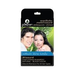 Натуральный травяной оттеночный шампунь от Poompuksa (цвет – черный) 24 ml / Poompuksa black Hair Dye Herbal Shampoo N24 ml