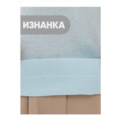 Джемпер VAY #972859