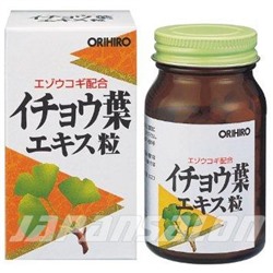 ORIHIRO Ginkgo biloba Гинко Билоба Орихиро 240 таблеток