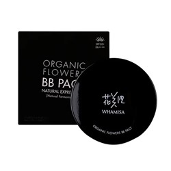 BB-крем тональный с ферментами органических цветов "Tan Beige", №26