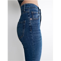 Slim-Jeans mit hoher Leibhöhe