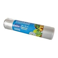 Пакет фасовочный Рулон 30х40см (350шт) Маркет СИНЯЯ этикетка ПНД (32ту)