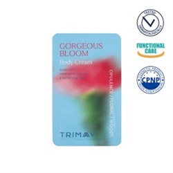 [sample] Gorgeous Bloom Body Cream (10ea)