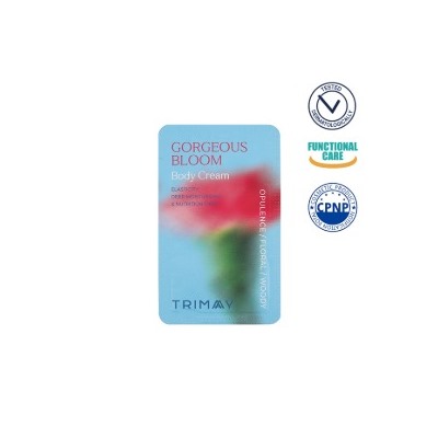 [sample] Gorgeous Bloom Body Cream (10ea)