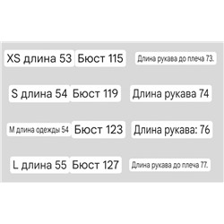 Хлопковая толстовка Kar*l Lagerfel*d 😎  Экспорт