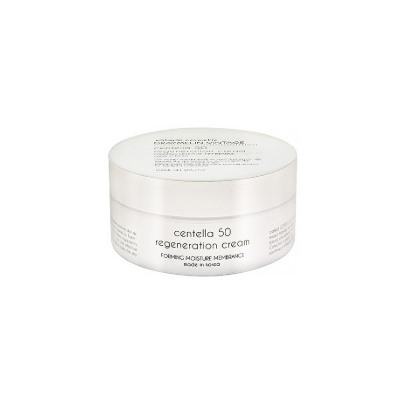 Centella 50 Regeneration Cream