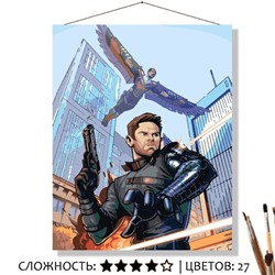 «СОКОЛ И ЗИМНИЙ СОЛДАТ»