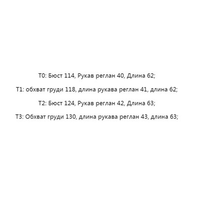 Хлопковая полосатая футболка