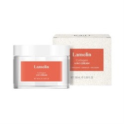 Collagen 4 in 1 Cream