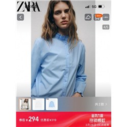 Женская рубашка  ZAR*A  Экспорт