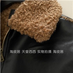 Cotton:o*n  женская куртка из экокожи, экспорт, цена на оф сайте 129 💵 (начало продаж 23.12 в 5:00)
