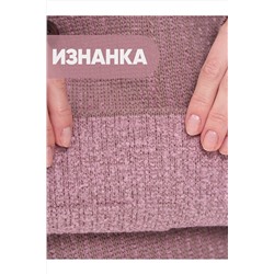 Костюм (Жакет+Юбка) VAY #1063306