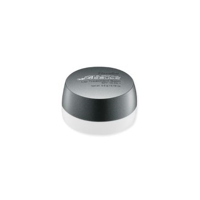 Бальзам для губ GLAMOROUS BEAUTY от Giffarine 5.5 грамм /Giffarine GLAMOROUS BEAUTY lip treatment balm 5.5 gr