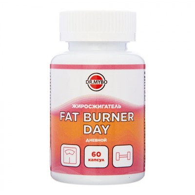 DR. MYBO Fat burner day Жиросжигатель Дневной 60кап