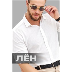 Мужская приталенная льняная рубашка Happyfox