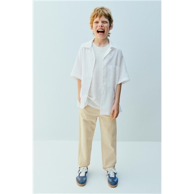 BASIC SLIM FIT CHINO TROUSERS